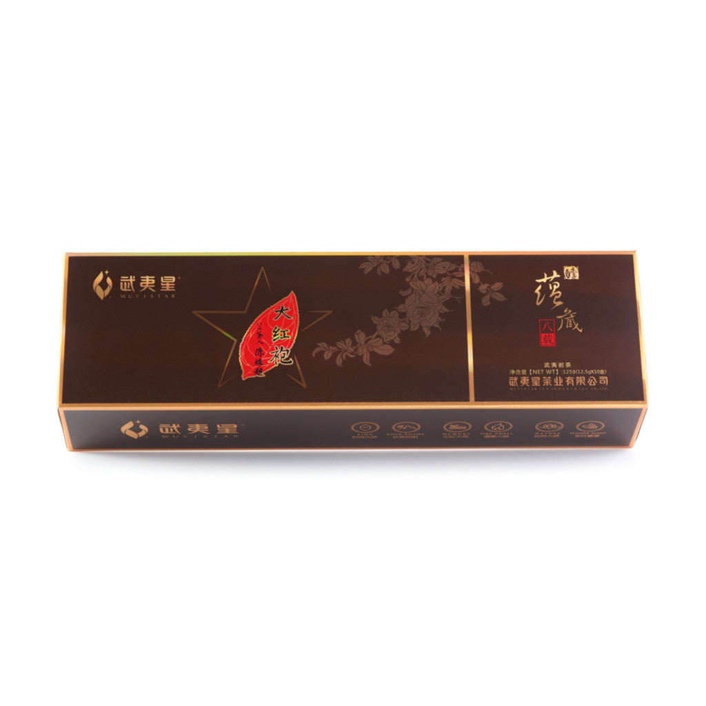武夷星蕴藏八载大红袍