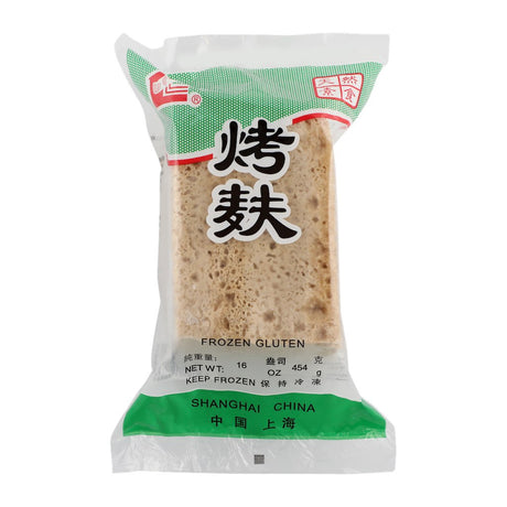 Frozen Gluten