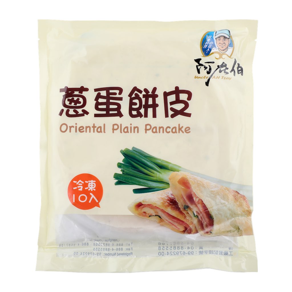 阿在伯葱蛋饼皮