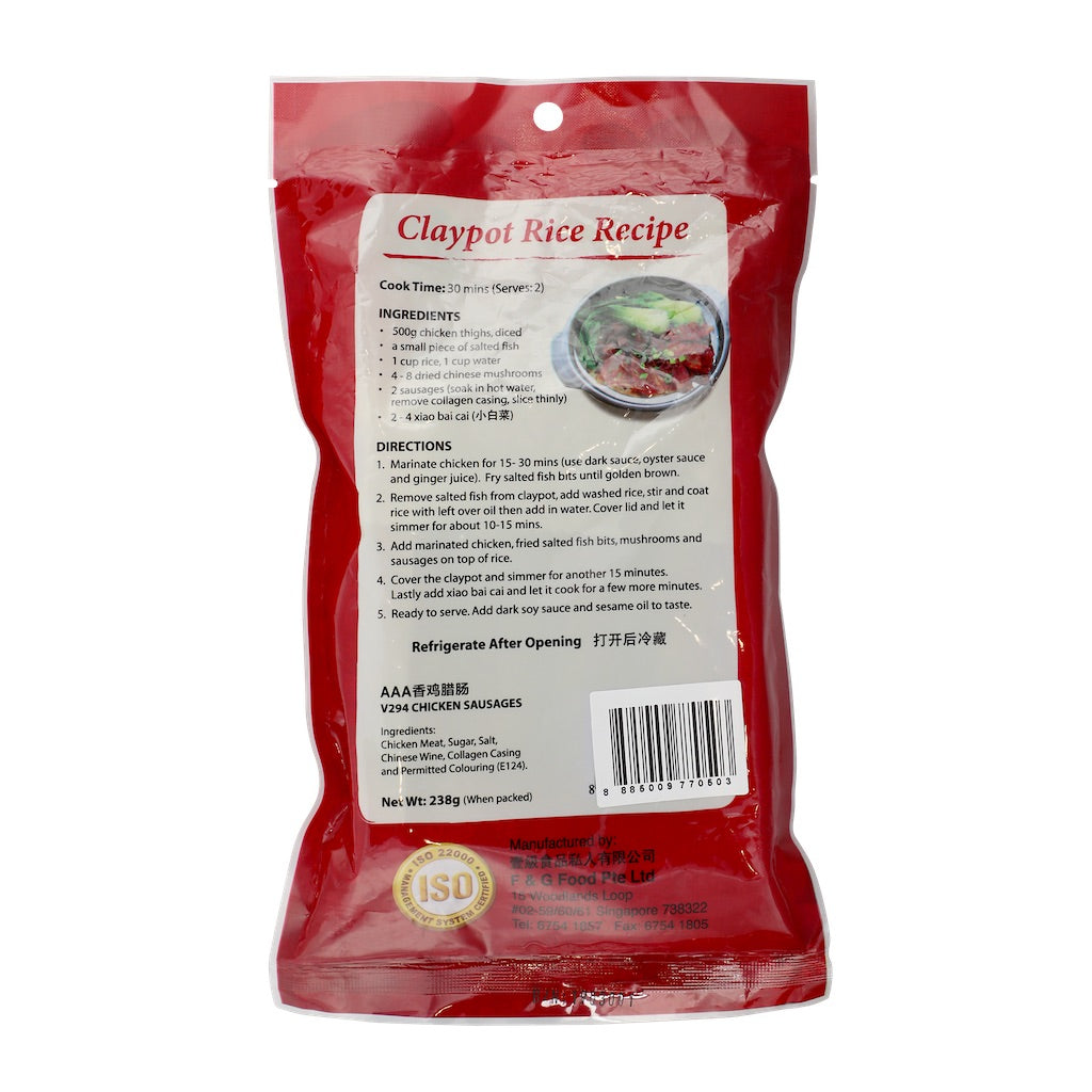 Golden Palm Chicken Sausages