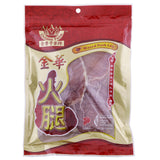 金手牌金华火腿