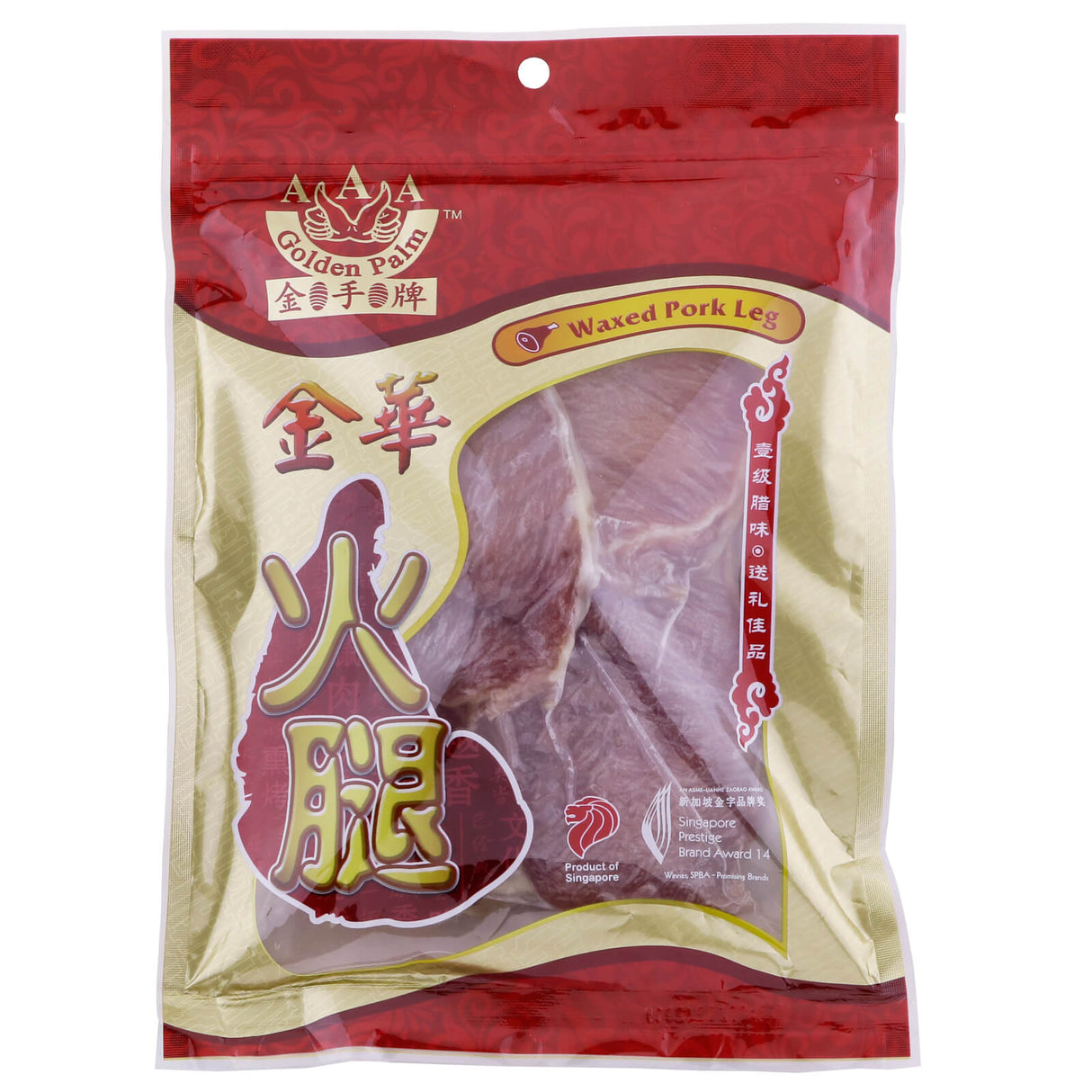 金手牌金华火腿