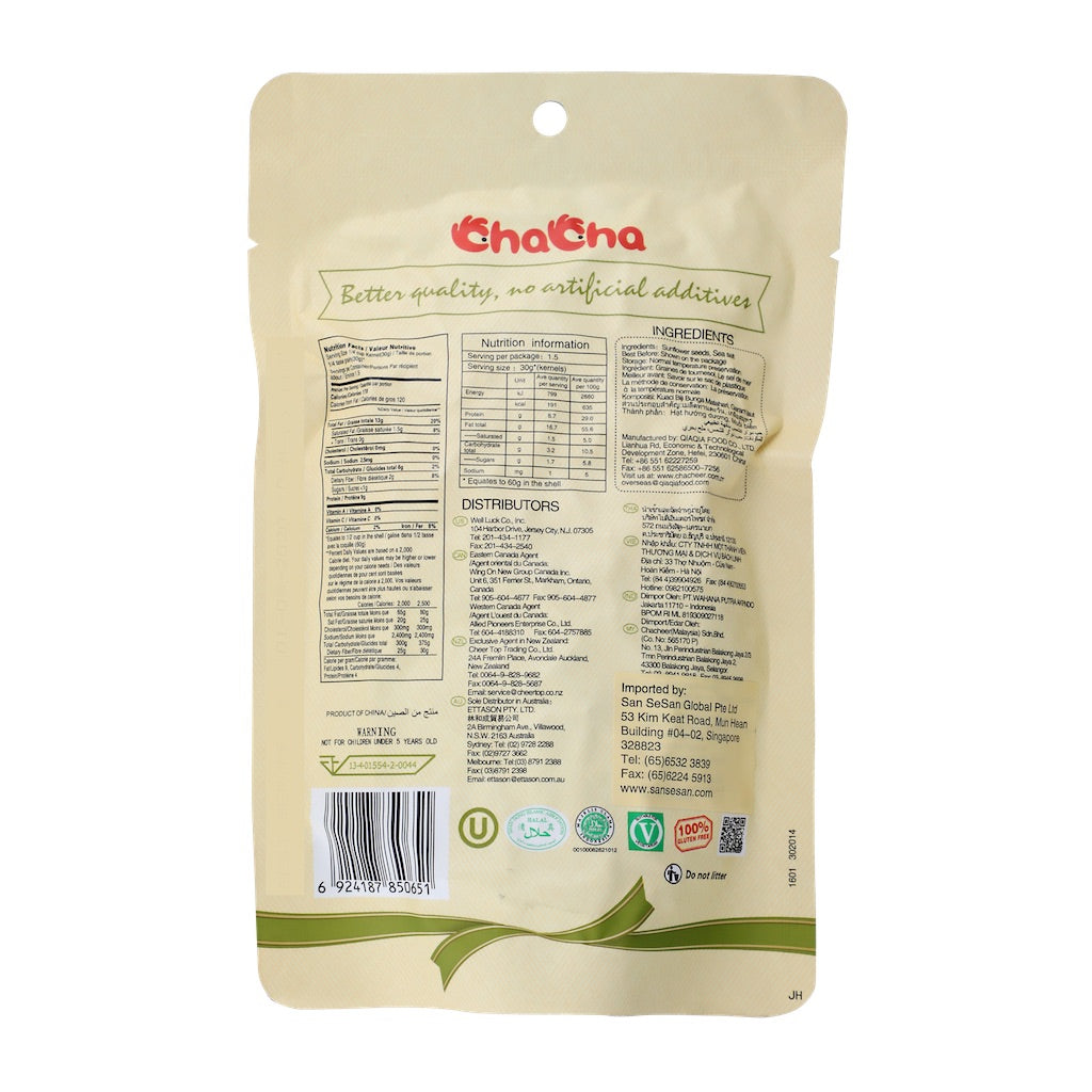 Cha Cha Premium Sunflower Seed JUMBO