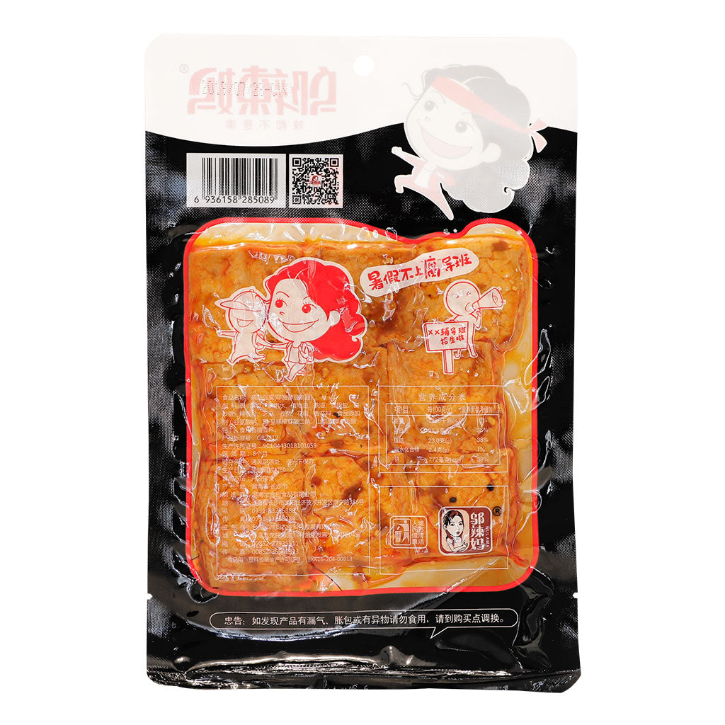 邬辣妈茶油豆腐