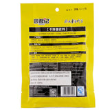 Noodle Sauce(Cool Chilli Flavour)