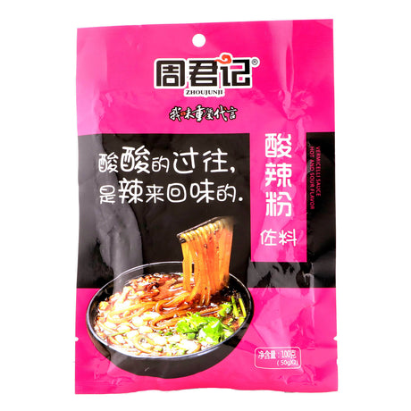 Vermicelli Sauce (Hot Sour Flavour)