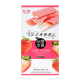 皇族法式薄脆饼草莓