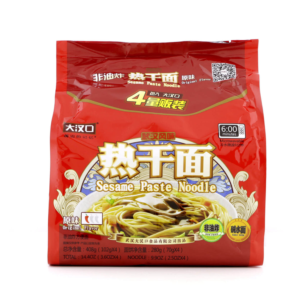 大汉口热干面 原味