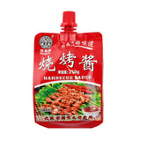 Penquan Barbecue Sauce