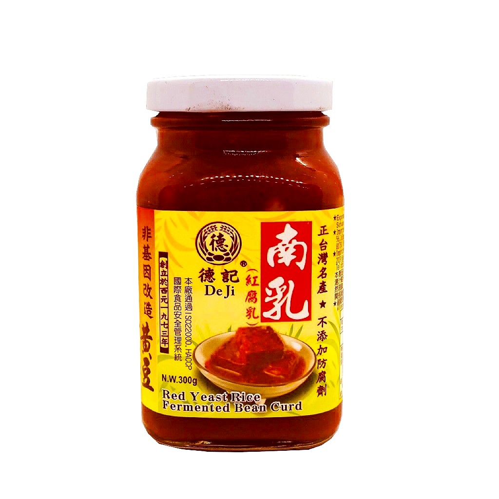 德记南乳（红腐乳）