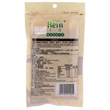 Hein Chilli Ground