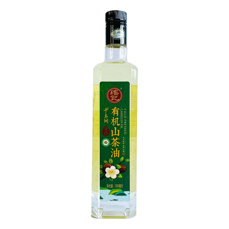 Cold Press Camellia Oil