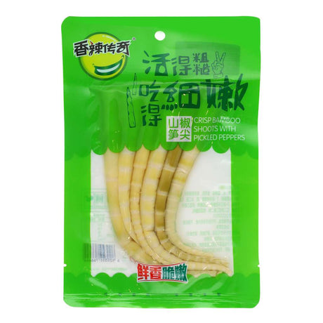 Bamboo Shoots