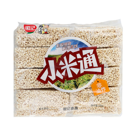 Habashi Millet