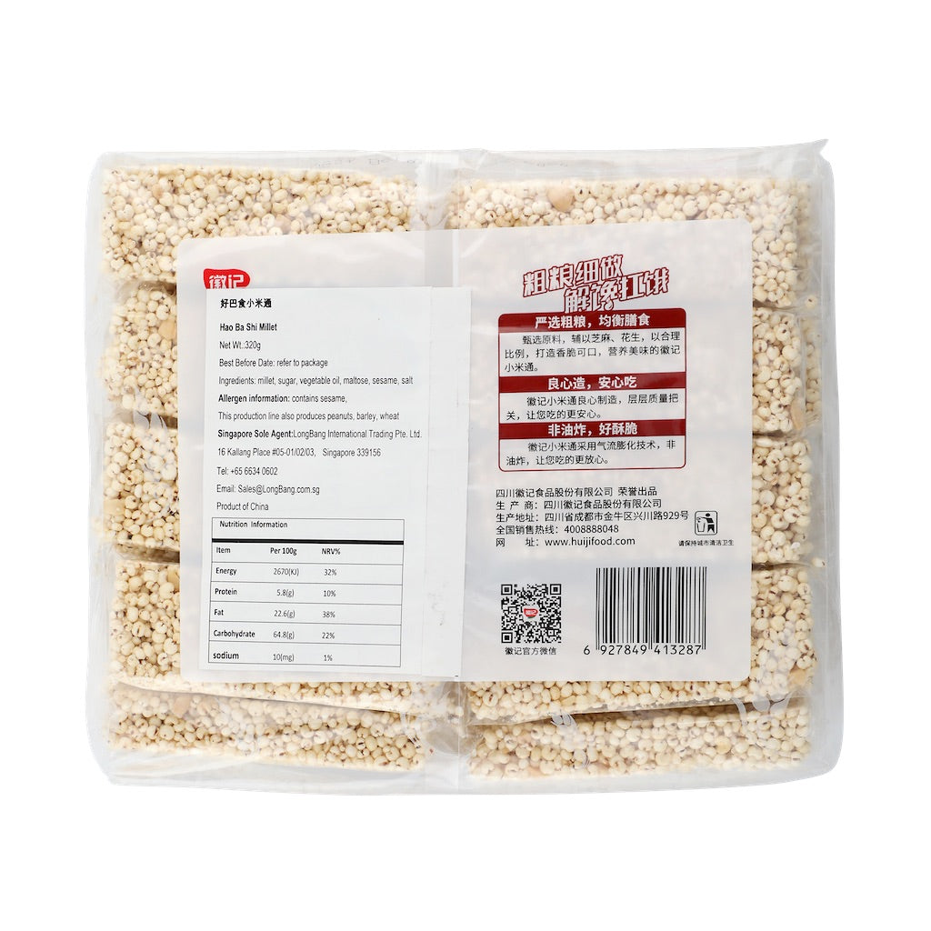 Habashi Millet
