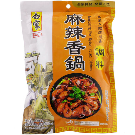 Seasoning For Spicy Fried Dishes