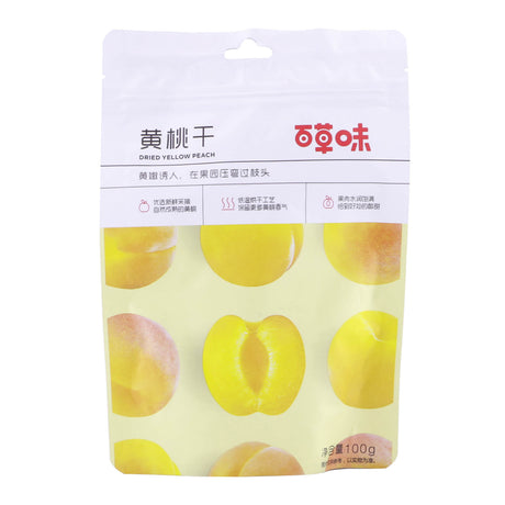 BCW Dried Yellow Peach