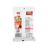LeMing Spicy Peanuts