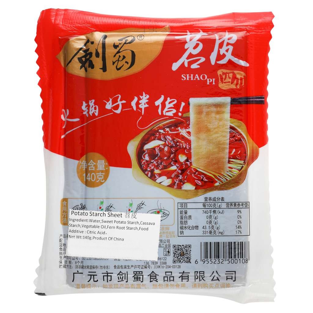 Sweet Potato Vermicelli