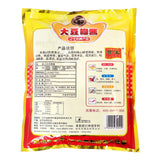 Yingbao Soybean Paste