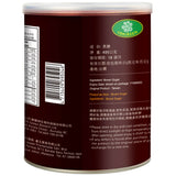 Brown Sugar/Small