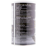 OhGreen Walnut & Sesame Powder