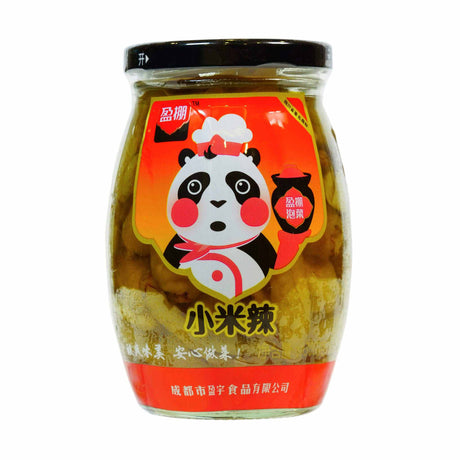 Preserved Chilli