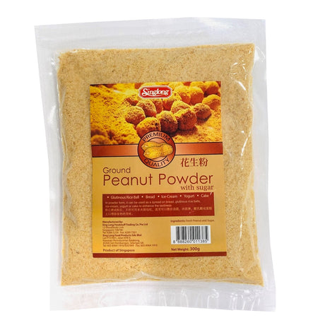Ground Peanut Powder with sugar