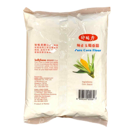 Corn Flour