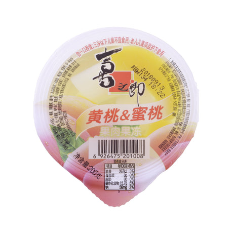 Peach Jelly