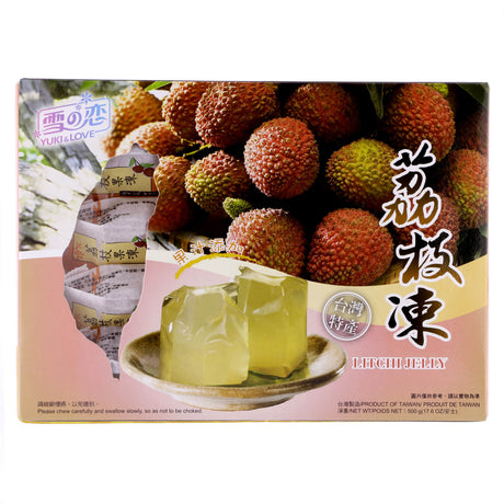 Lychee Jelly