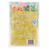 富春江雪菜