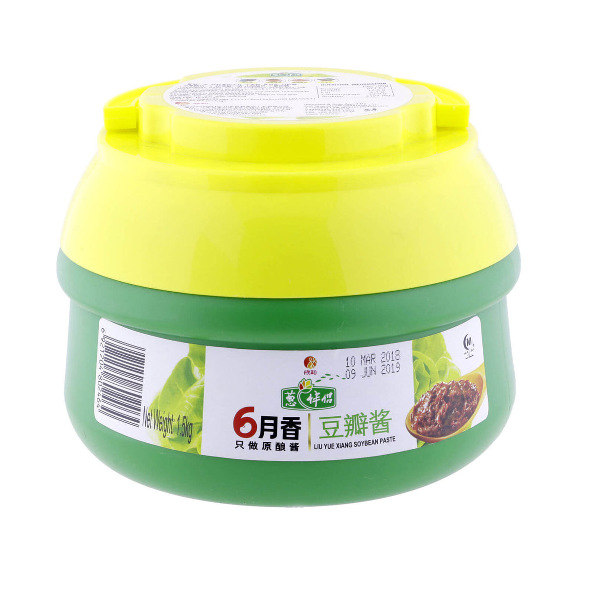 Liu Yue Xiang Soybean Paste