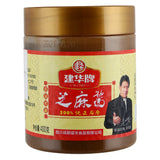 White Sesame Paste