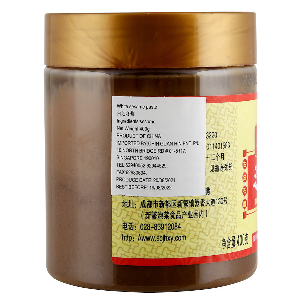 White Sesame Paste