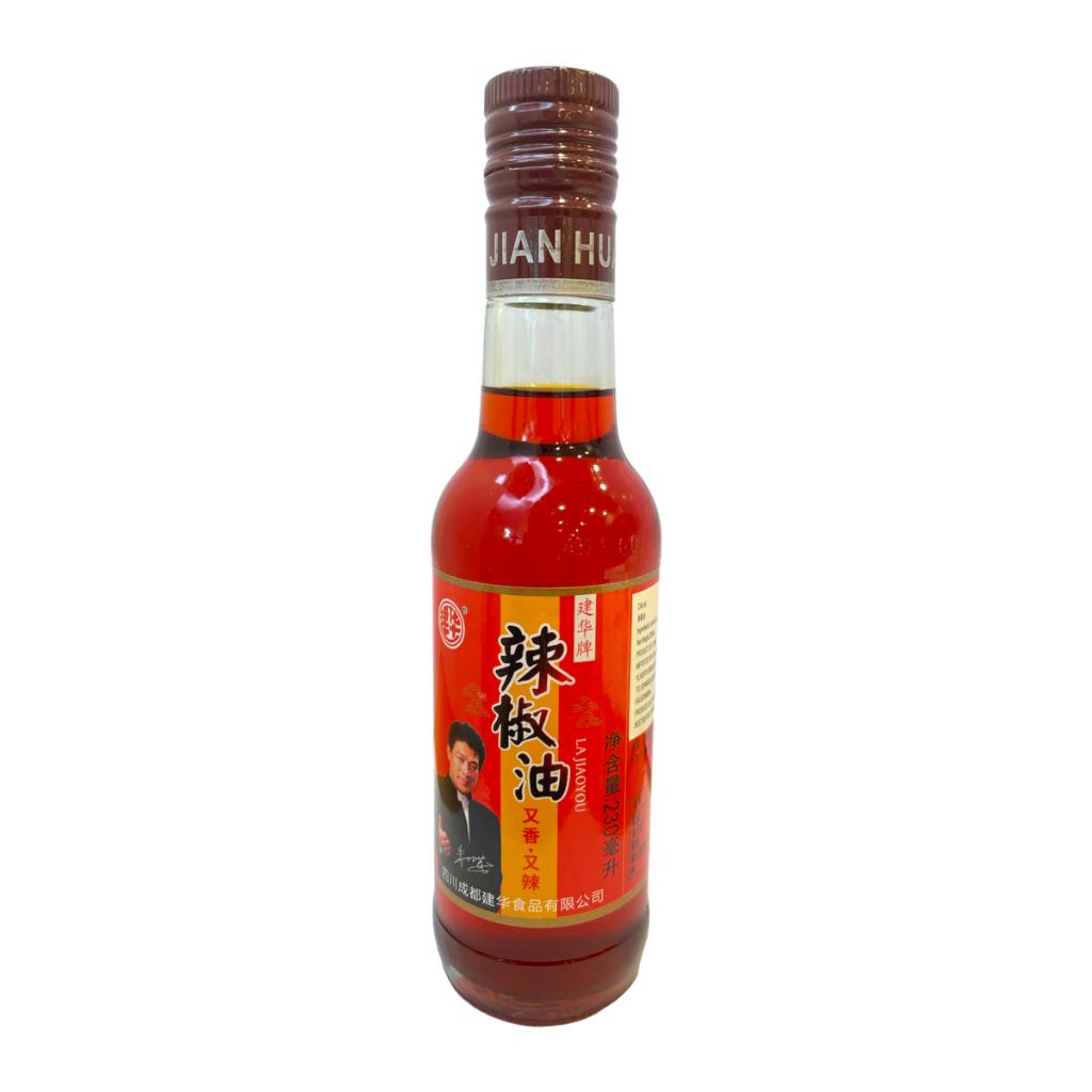 辣椒油