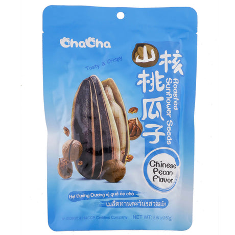 Cha Cha Sunflower Seed PECAN