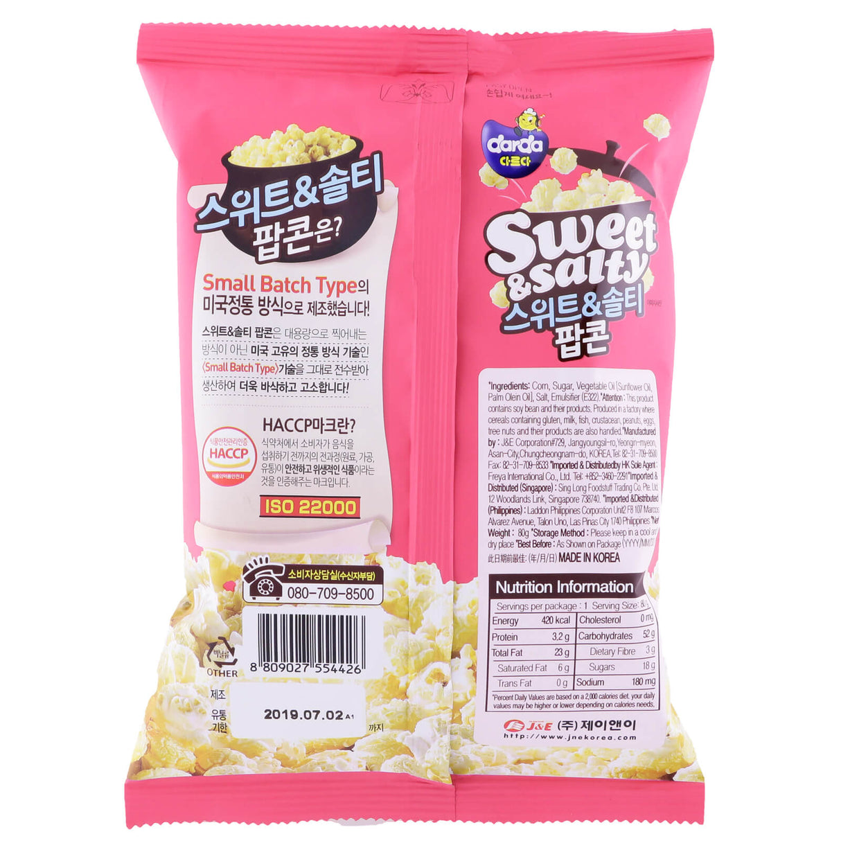 Sweet & Salty Popcorn