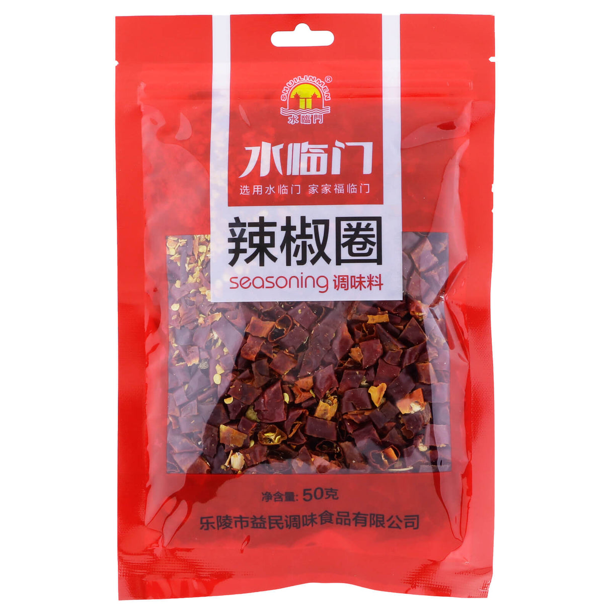 水临门辣椒圈