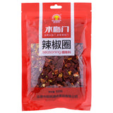 水临门辣椒圈