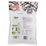 Sunflower Seeds 285g