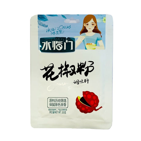 禾茵花椒粉