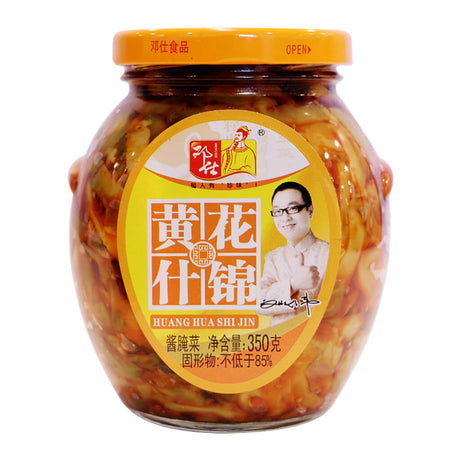 邓氏黄花什锦(耳瓶)