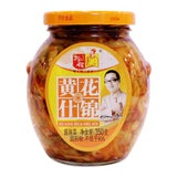 邓氏黄花什锦(耳瓶)