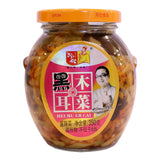 邓氏黑木耳菜(耳瓶)