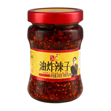 Deng Shi Hot Chili Sauces