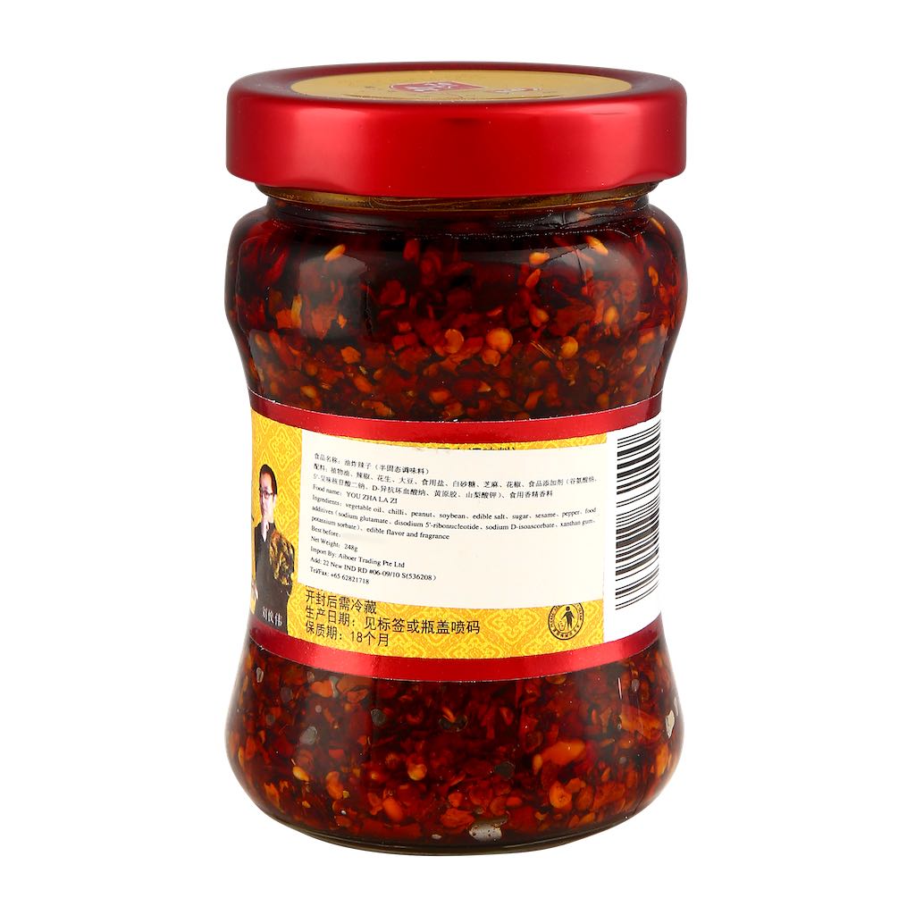 Deng Shi Hot Chili Sauces