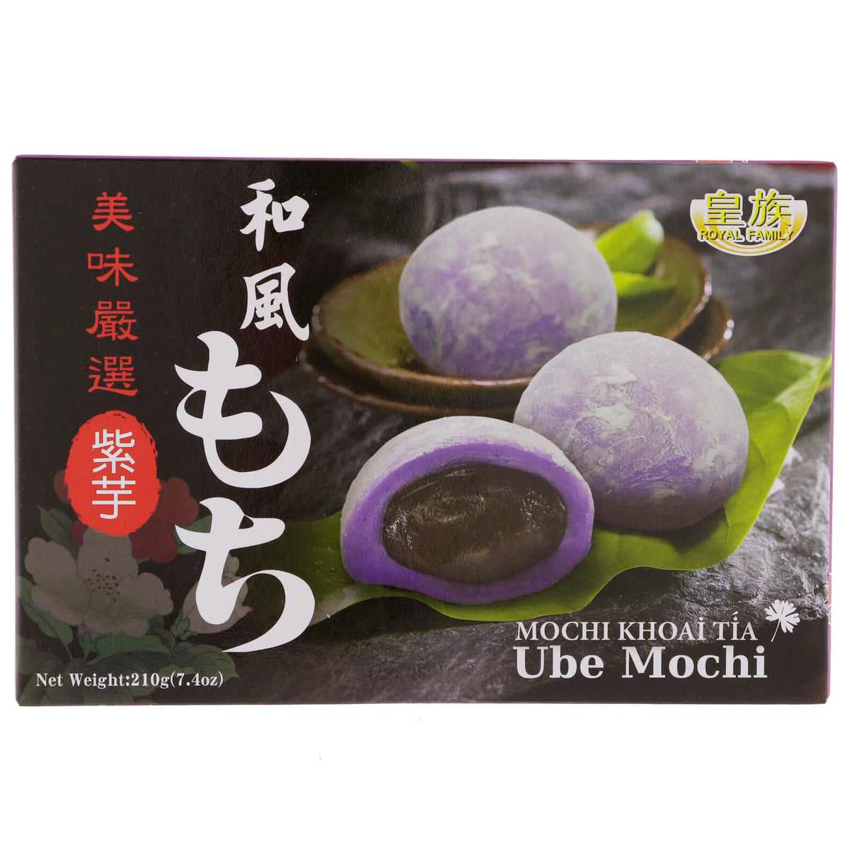 Royal Ubi Mochi