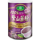 欧毂林100%紫山药粉（罐）