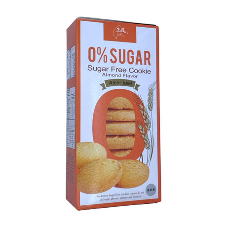 Sugar Free Cookie Almond Flavour